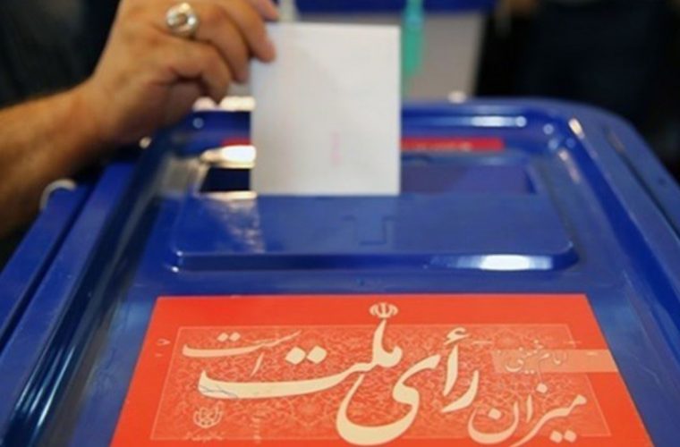 گزارش روزنامه لبنانی «الاخبار» از انتخابات ۱۴۰۰ ایران/ چشم امید اصلاح‌طلبان به احیای برجام