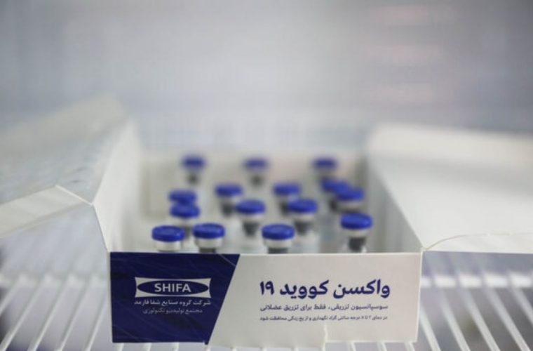 آغاز فاز دوم مطالعه بالینی انسانی واکسن کوو ایران برکت از امروز