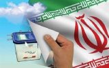 اصلاح‌طلبان عقب‌نشینی کردند/ رئیسی آرزوی اصولگرایان را برآورده می‌کند؟