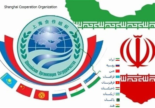 موانع موجود بر سر راه ایران برای بهره‌برداری کامل از ظرفیت عضویت دائم در سازمان شانگهای