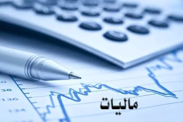 فروش اوراق جایگزین نامناسب درآمدهای مالیاتی