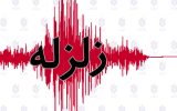 ۲۸۰ کشته و ۵۰۰ زخمی در زلزله قوی در جنوب شرقی افغانستان