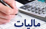 اهتمام دولت برای تسریع در شناسایی خانه‌های خالی