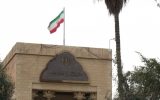 از سفارت‌خانه‌های ایران چه می‌خواهند؟
