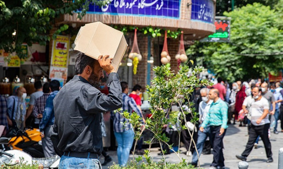 ماندگاری گرمای هوا در اکثر مناطق کشور و تشدید تابش اشعه فرابنفش در ساعات میانی روز