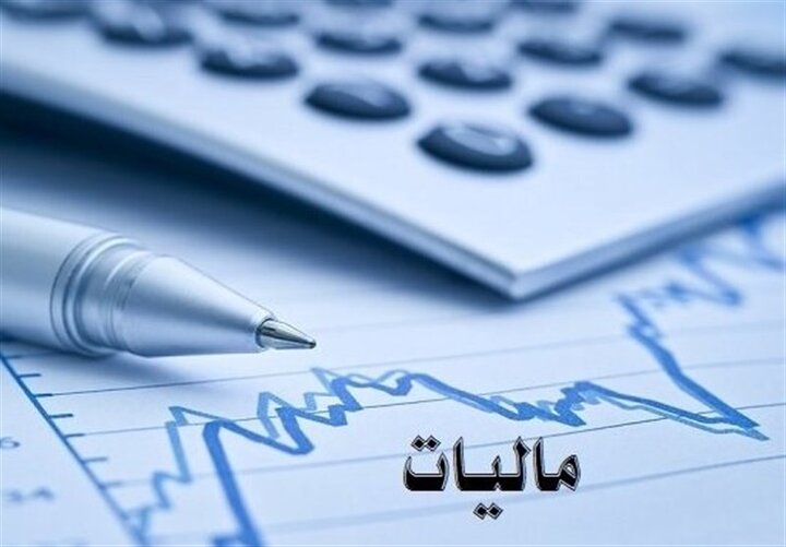 احتمالاً پایه معافیت مالی حقوق‌بگیران از ده میلیون تومان بیشتر شود