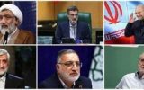 ۶ نامزد تایید صلاحیت شده انتخابات ریاست جمهوری معرفی شدند