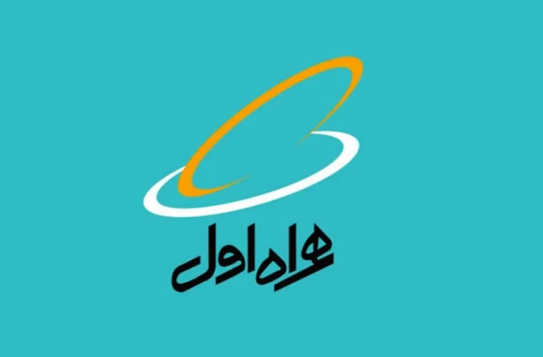 رگولاتوری: همراه اول صدرنشین توسعه ۵G در ایران